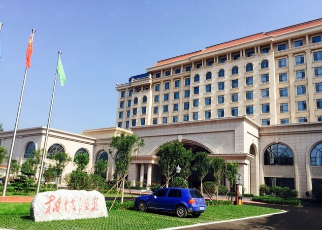 河北省工人總工會療養院