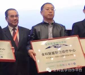 微信圖片_20240204105028.jpg