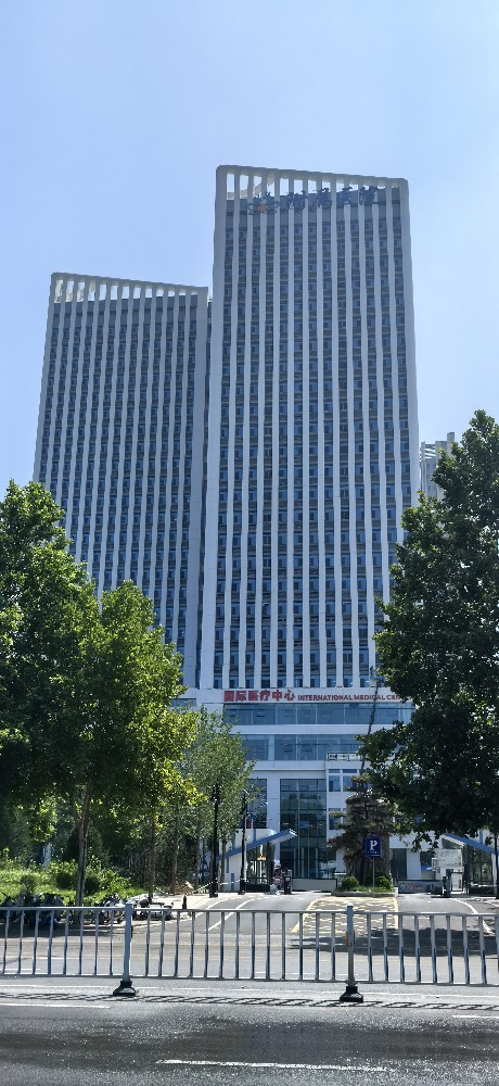 石家莊醫學高等專科學校附屬醫院